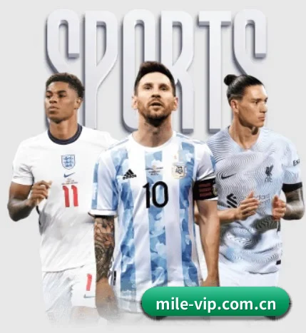 米乐 APP