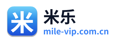 米乐